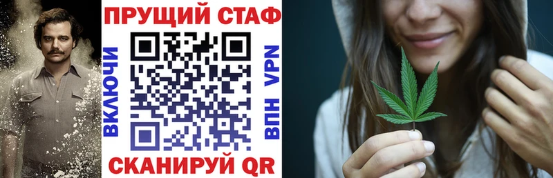Купить наркотики сайты Брянск ГАШ  Конопля  Cocaine  A PVP  Меф мяу мяу 