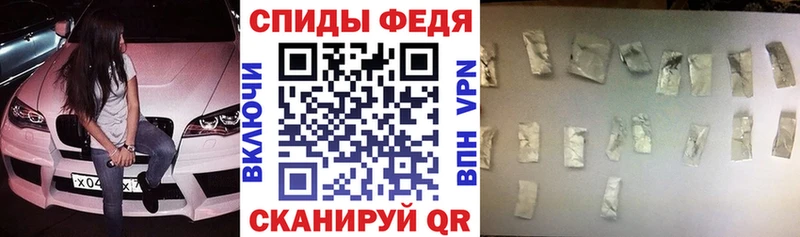 Amphetamine Розовый цена наркотик Брянск