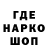 Cocaine 98% Danil Koshkin