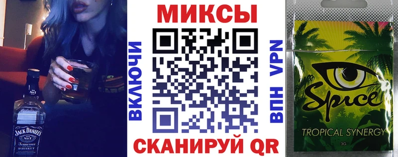 БУТИРАТ вода  где продают   Брянск 