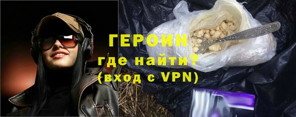 a pvp Вязьма
