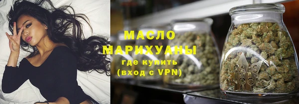 a pvp Вязьма