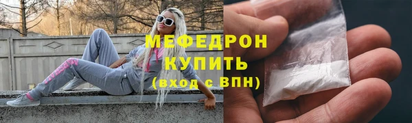 кокаин премиум Чегем