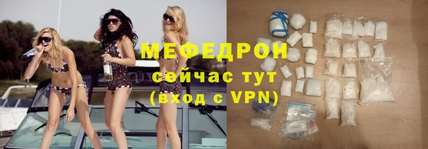 a pvp Вязьма