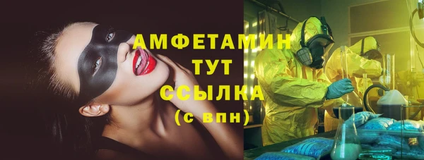 МДПВ Чердынь