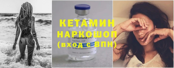 амф Вяземский