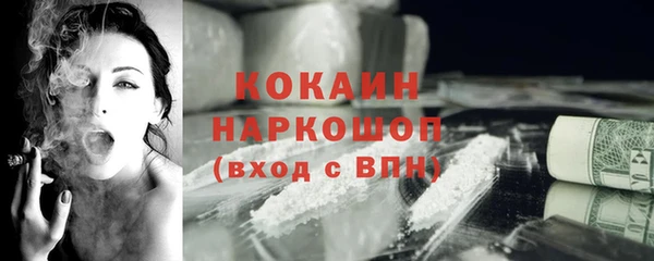 a pvp Вязьма