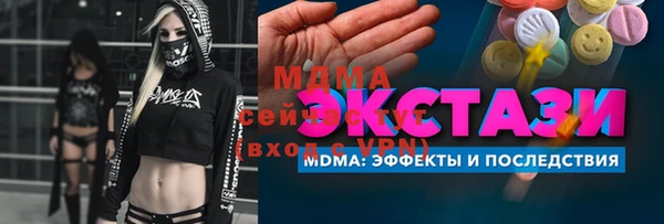a pvp Вязьма