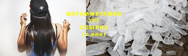 a pvp Вязьма