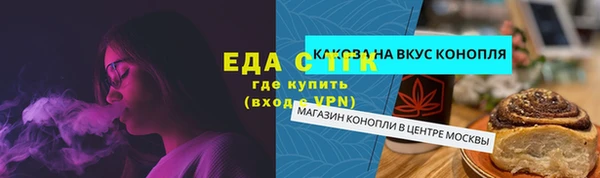 a pvp Вязьма