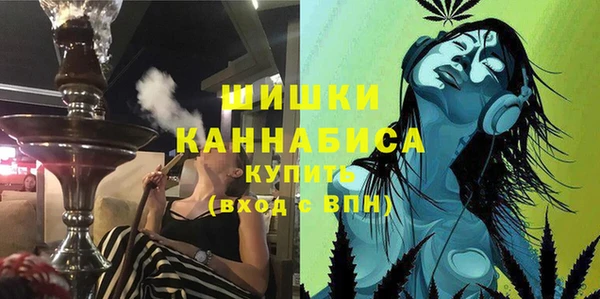 синтетический гашиш Вязники