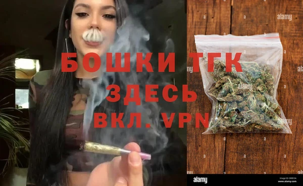 a pvp Вязьма