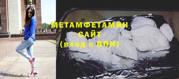 a pvp Вязьма