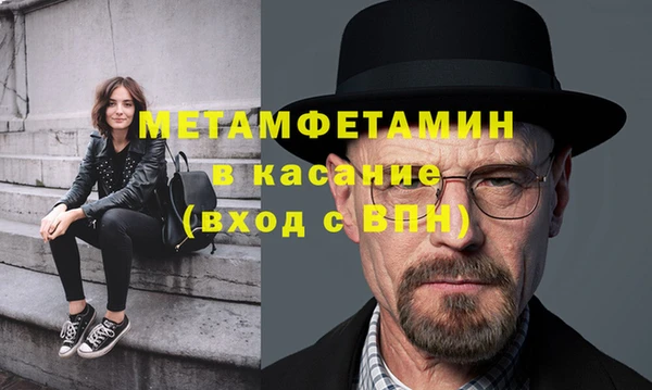 a pvp Вязьма
