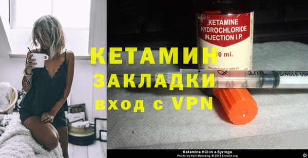 эйфоретик Чекалин