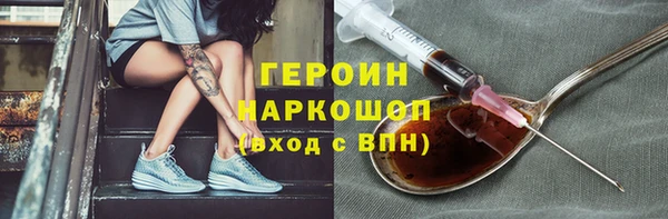 амф Вяземский