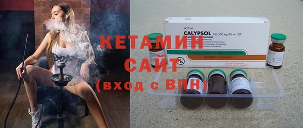 амф Вяземский