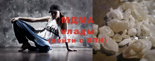 амф Вяземский