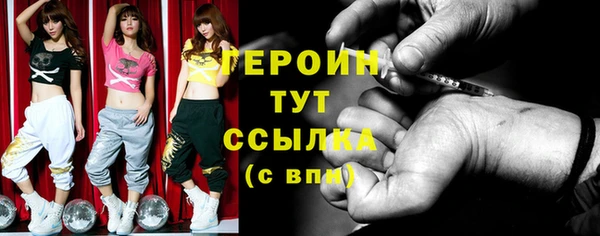 амф Вяземский